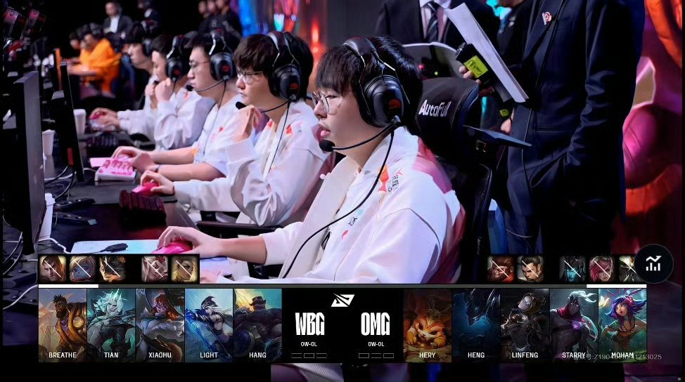 开云首页体验Doinb在TL比赛中赛况扑朔迷离，赛事规则更新引发热议！的简单介绍